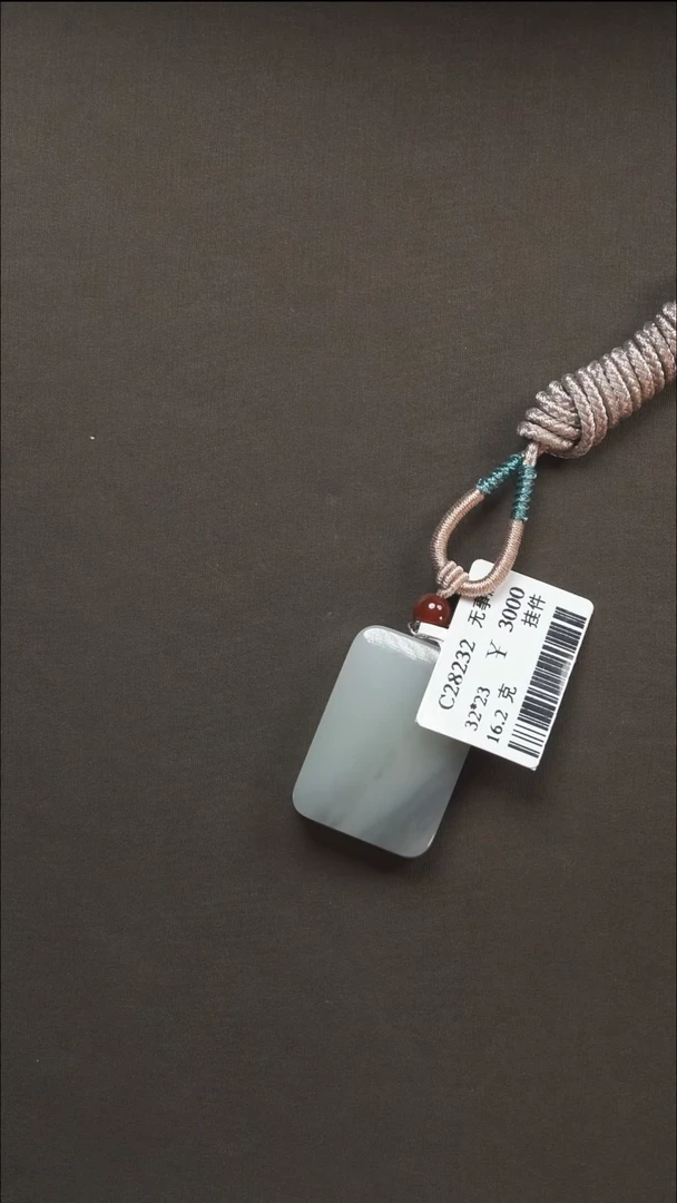 吊坠(不含链)未镶嵌和田玉52