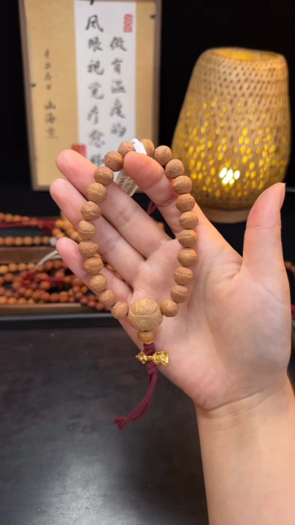 吊坠凤眼菩提宠粉福利10.5·MM+K级