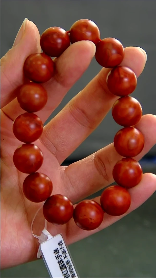 【闪购商品】南红玛瑙手串未镶嵌044DY00121产品一个