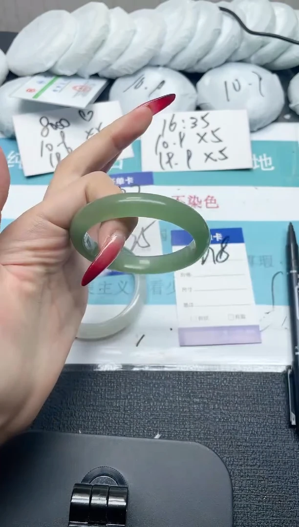 未镶嵌手镯石英质玉278-52