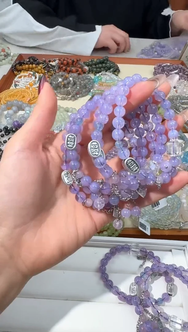 【闪购商品】水晶手链银S925镶嵌C017紫玉晶白水方块链条款