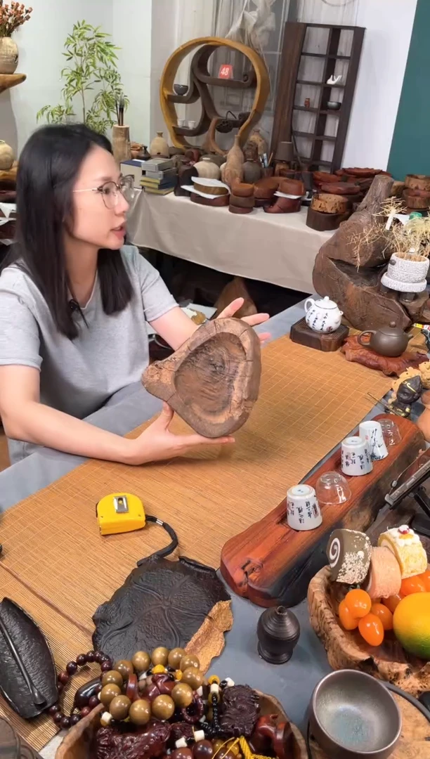鸡翅木底座17-18-6