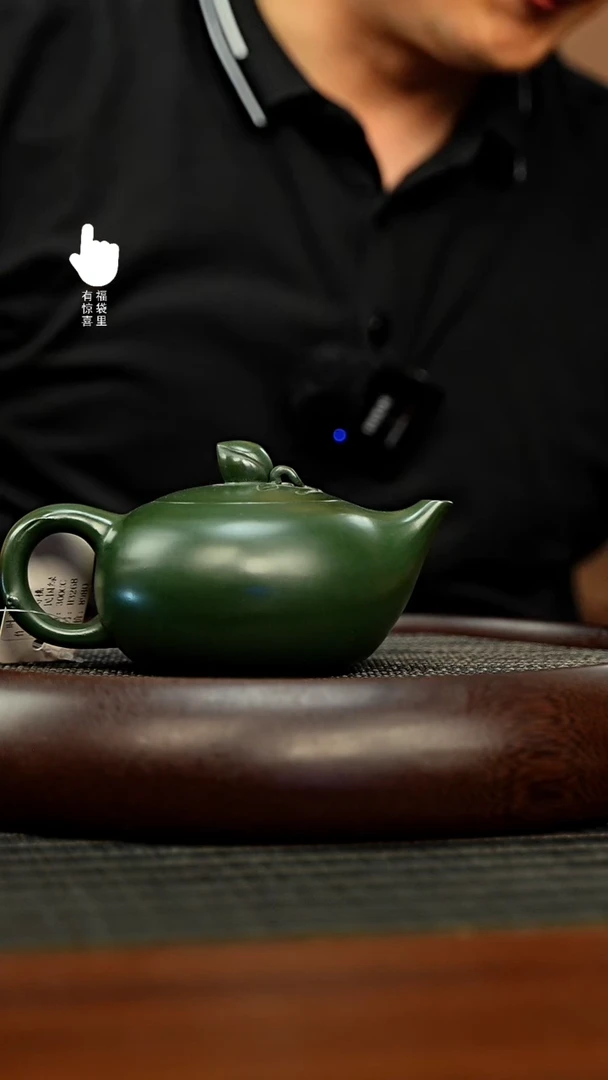 茶壶紫砂h3268h3268h3268