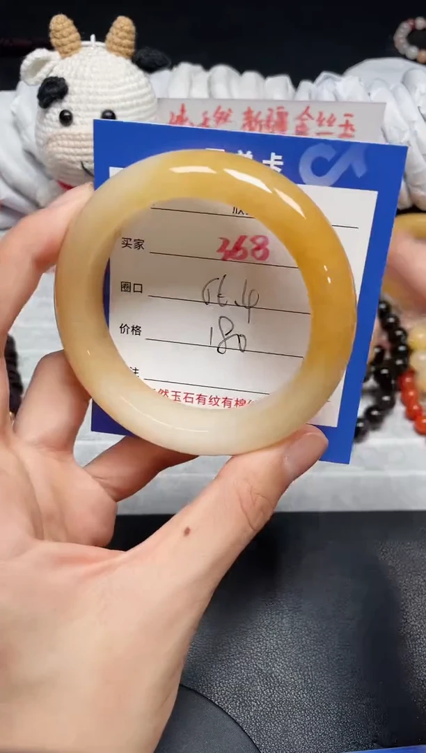 【闪购商品】石英质玉手镯未镶嵌368