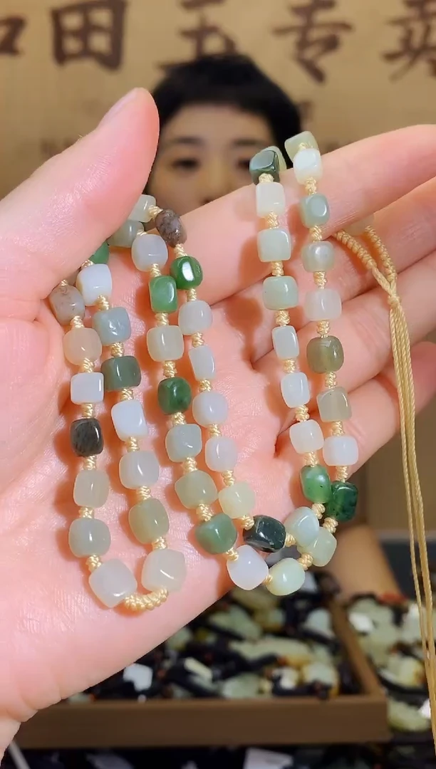 颈饰未镶嵌和田玉多样性随机发货拍一发一