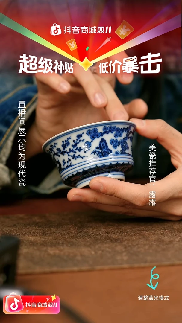 瓷瓷瓷瓷瓷瓷瓷瓷