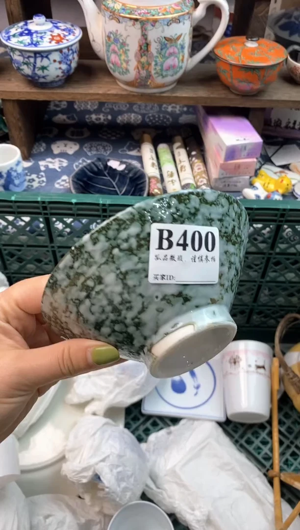 瓷片张*-