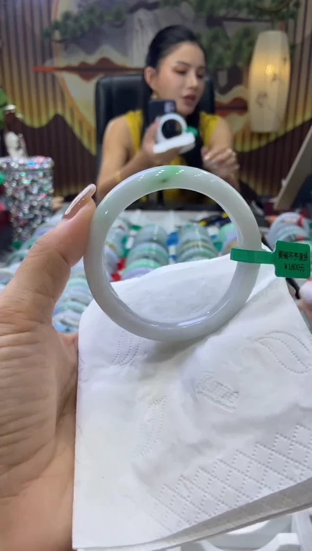 未镶嵌手镯翡翠00005941