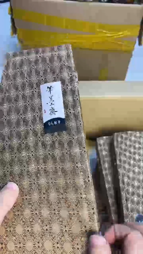 瓷片L****伯mb  蒙特杂货品质保障