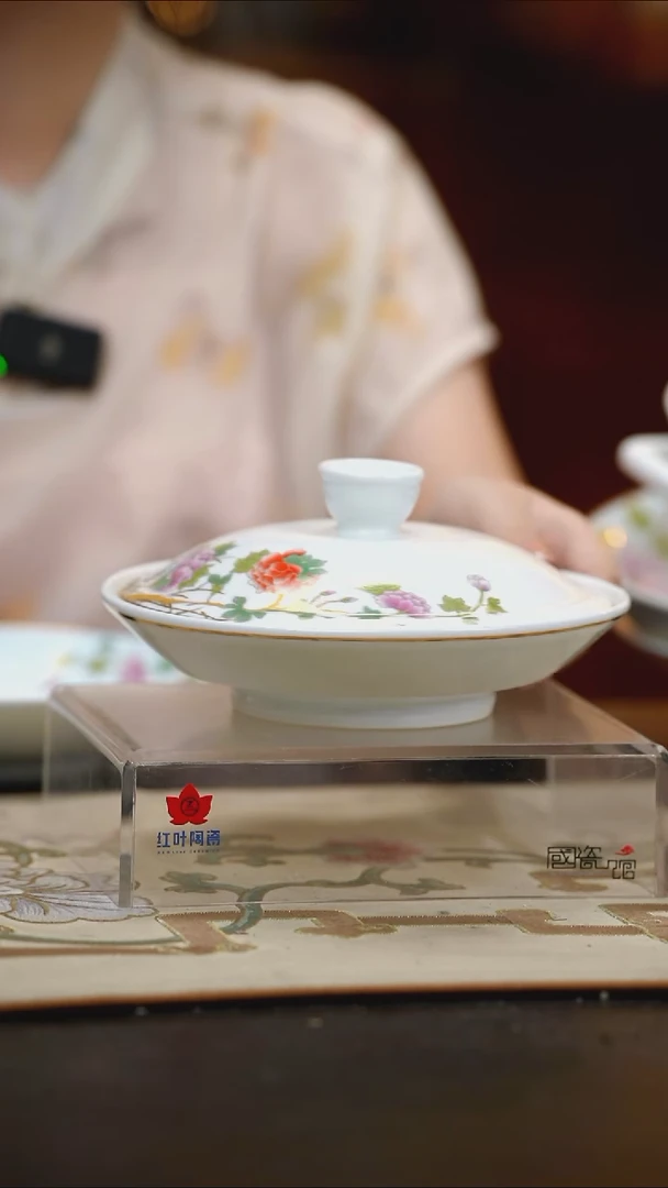 瓷1个正价花想容马蹄8寸盖碗（套）