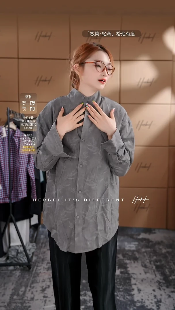 D2025夏季男士上衣裤子 微瑕介意勿拍979   2XL