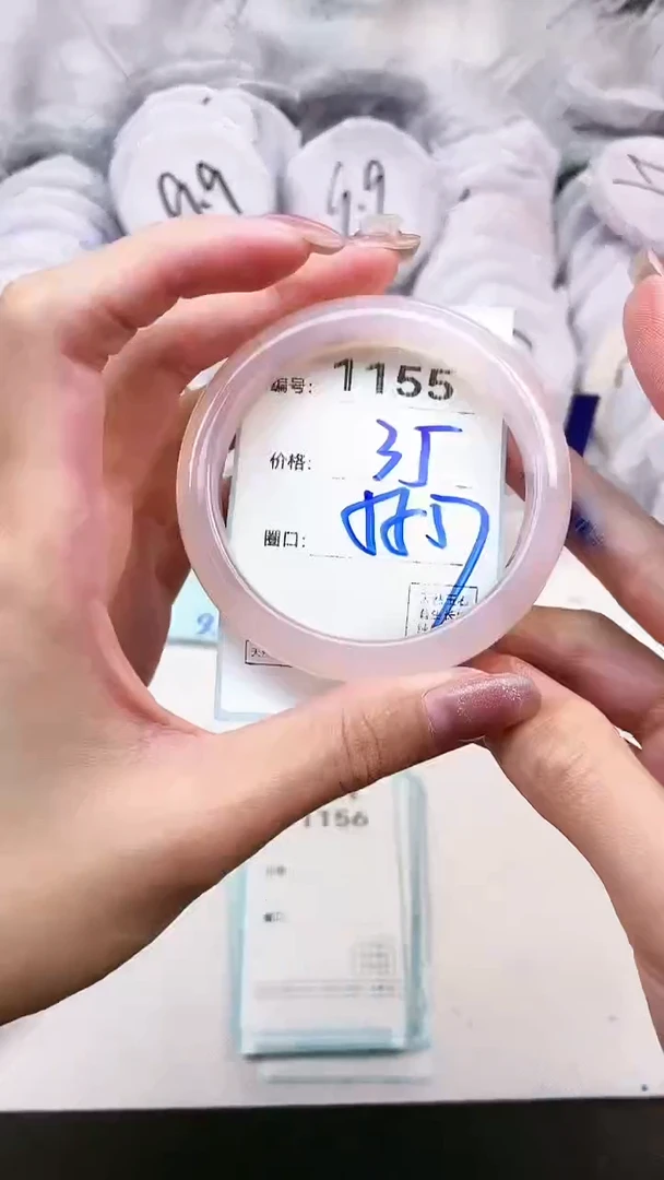 【闪购商品】玛瑙/玉髓手镯未镶嵌1155