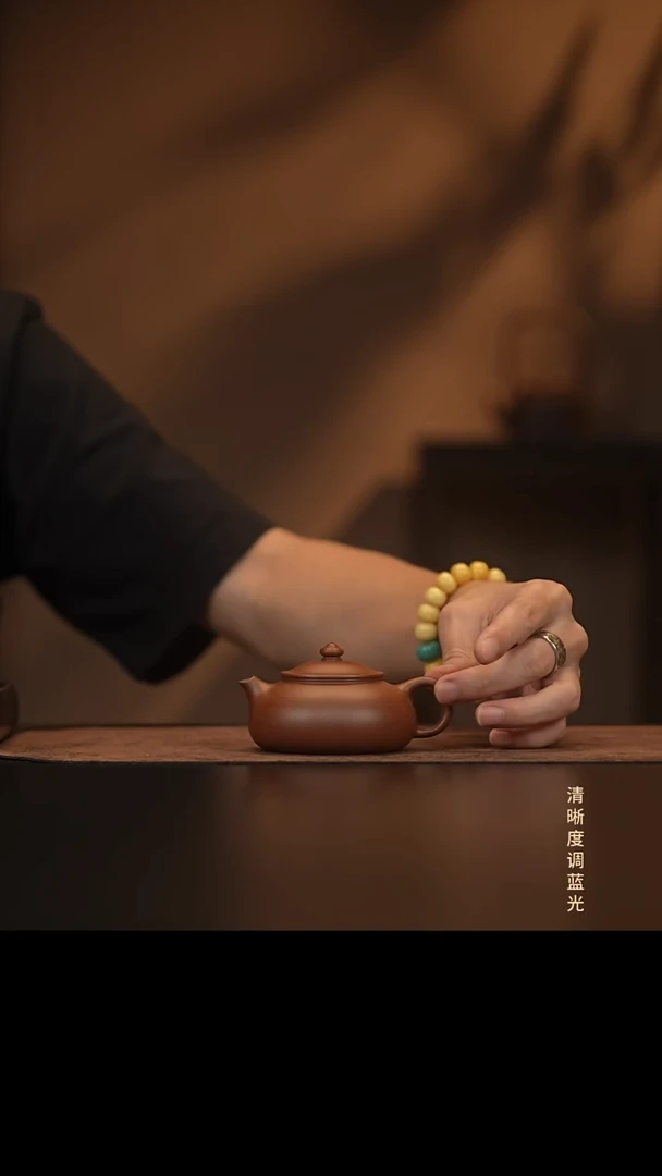 允禾斋  紫砂壶  寒江  中槽清