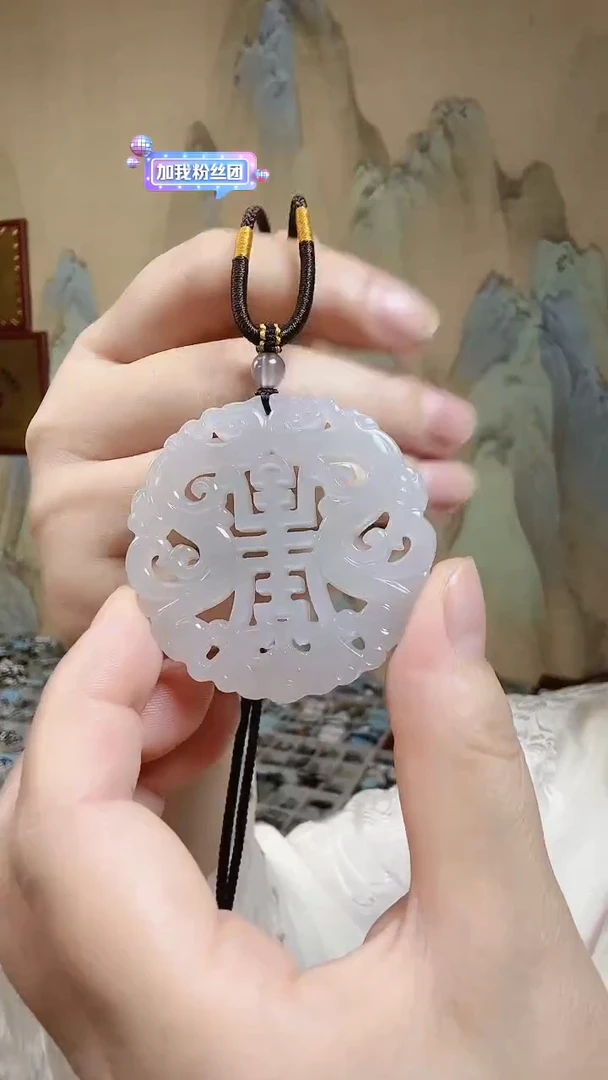 和田玉未镶嵌颈饰.