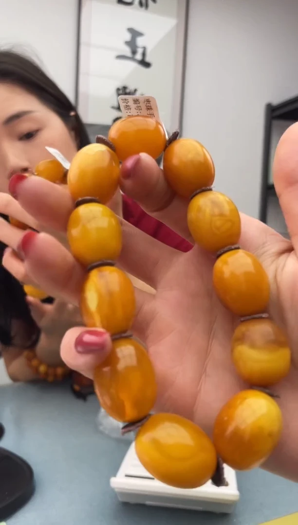 未镶嵌蜜蜡珠宝奇石假一罚十，05.18发一件