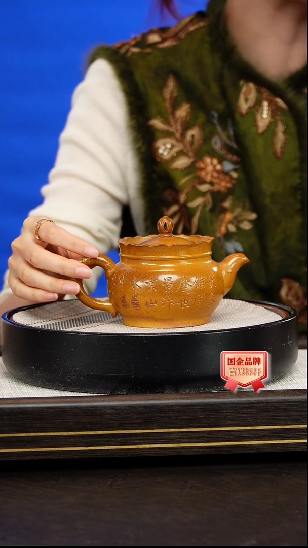 茶壶紫砂赵丽娟