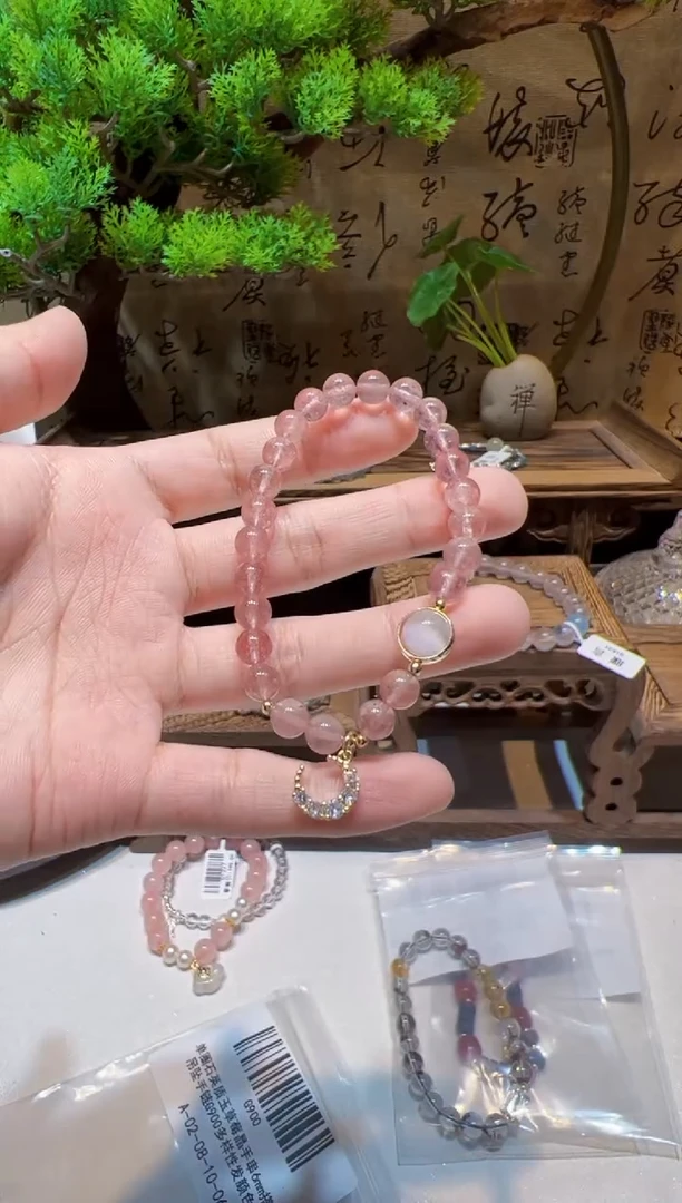 未镶嵌手链石英质玉手饰@@