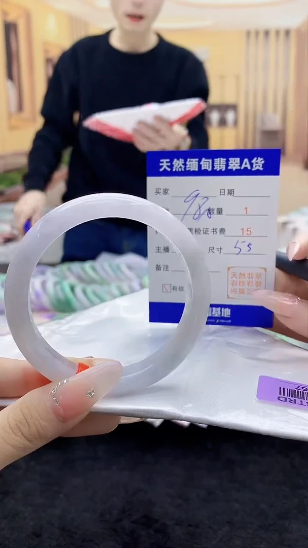 【闪购商品】翡翠手镯未镶嵌     H96-267