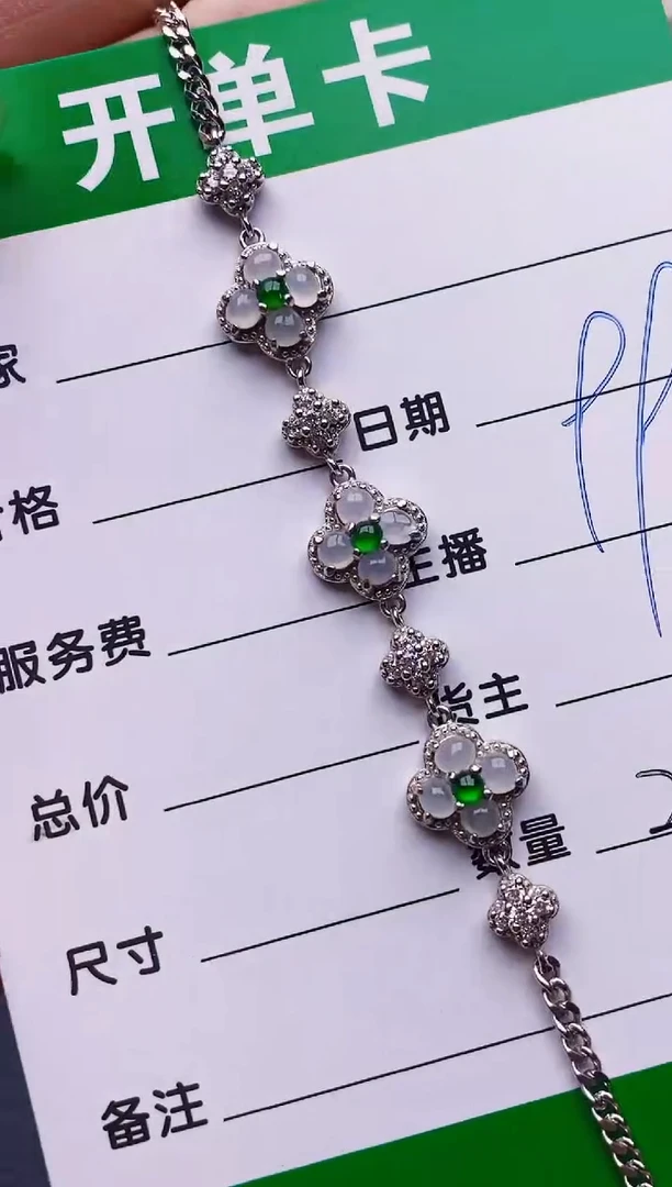 翡翠戒指银S925镶嵌2192
