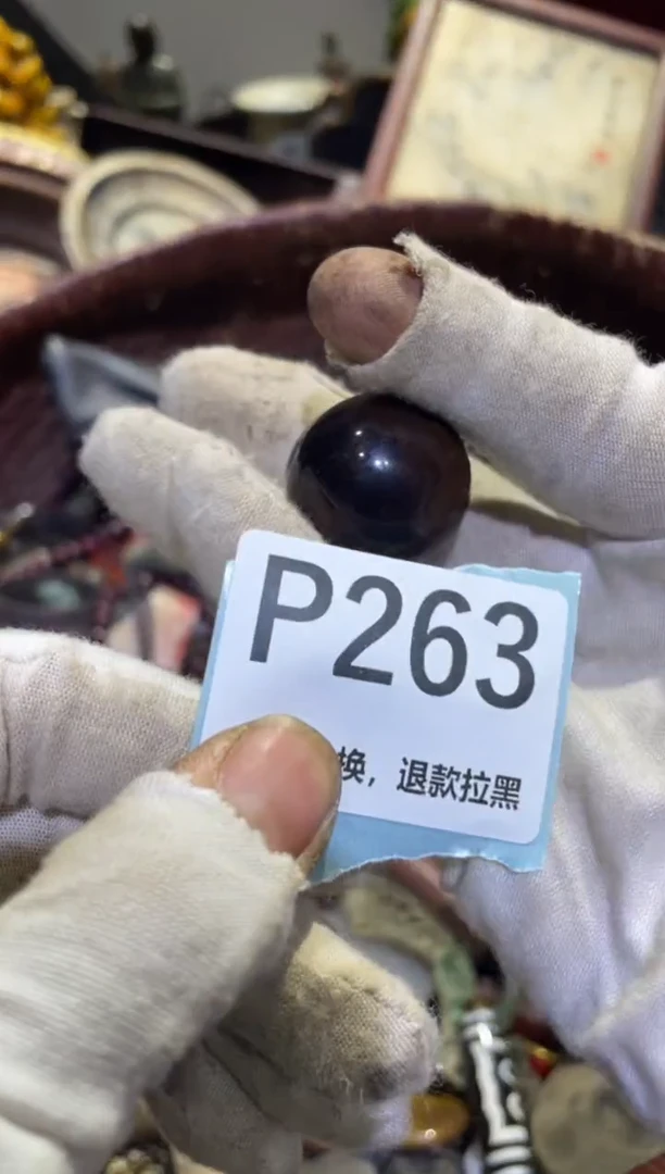 瓷片用****2火爆热卖热卖热卖