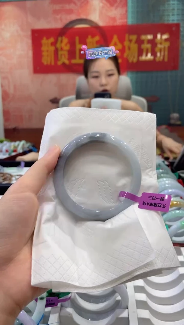 未镶嵌手镯翡翠多人17826