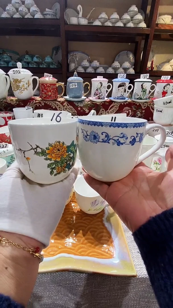 【闪购商品】碗闪购商品  感谢关注！