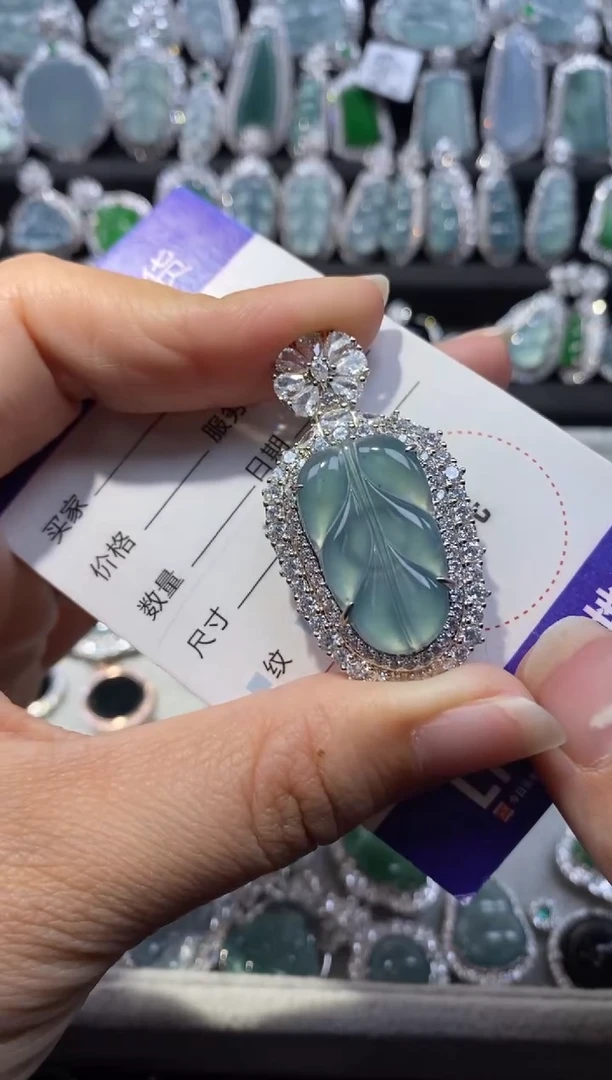 【闪购商品】翡翠颈饰未镶嵌翡翠