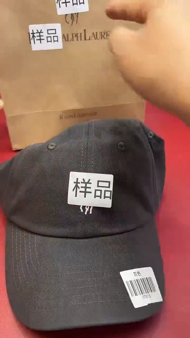 新人开播，全场放漏@YF818