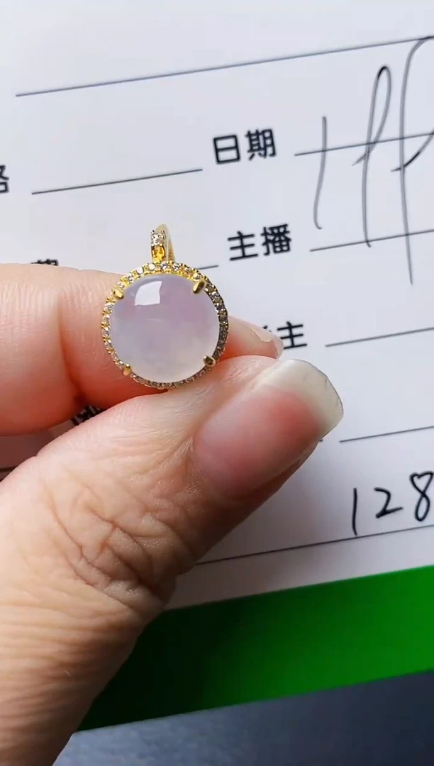 银S925镶嵌戒指翡翠1285