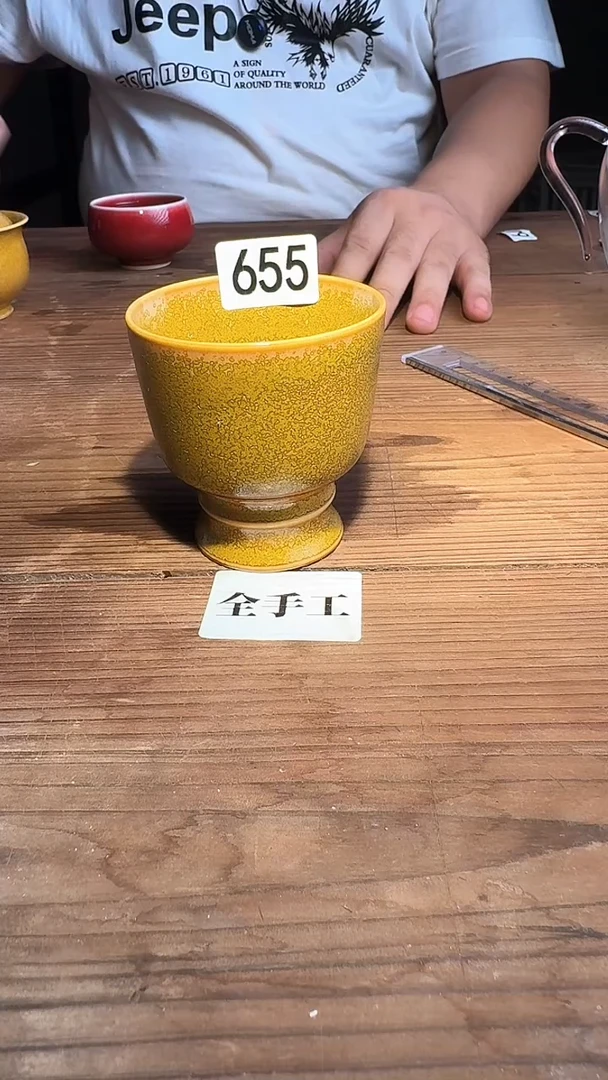 白*婺州窑龙窑烧制技艺全手工（655