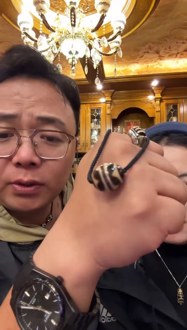 非金属无非金属无达达项链一颗