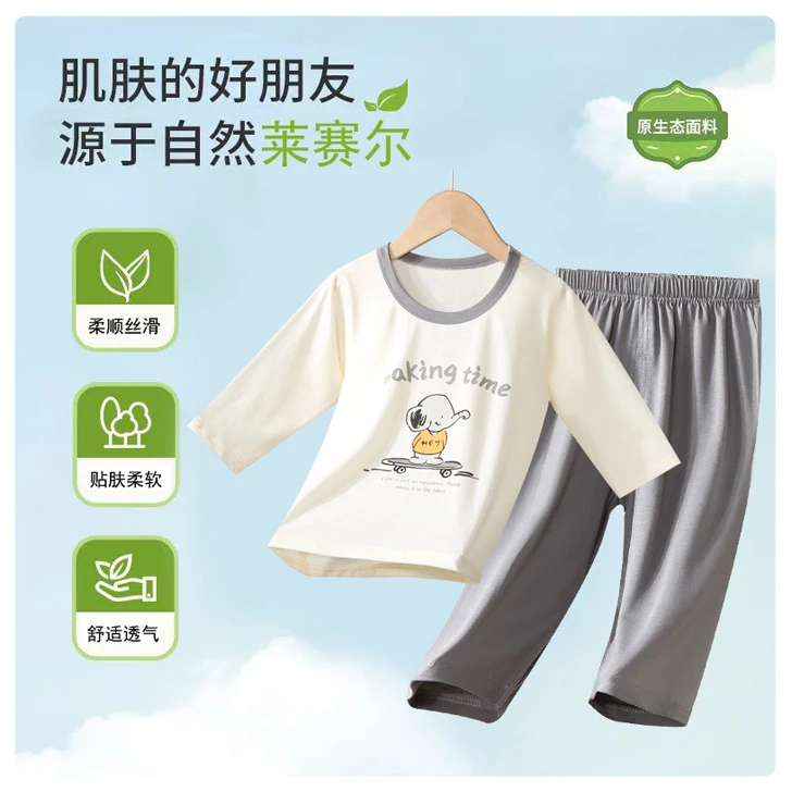夏季新款女孩吸湿排汗家居服女童休闲套装莱赛尔儿童睡衣袖空调服