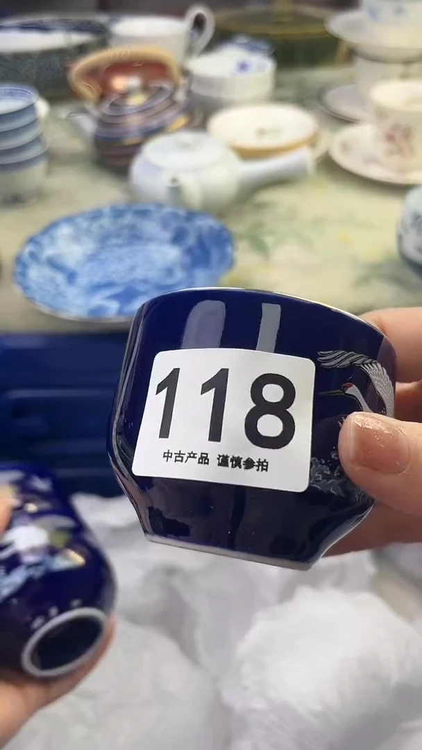 瓷片心**海1118.......