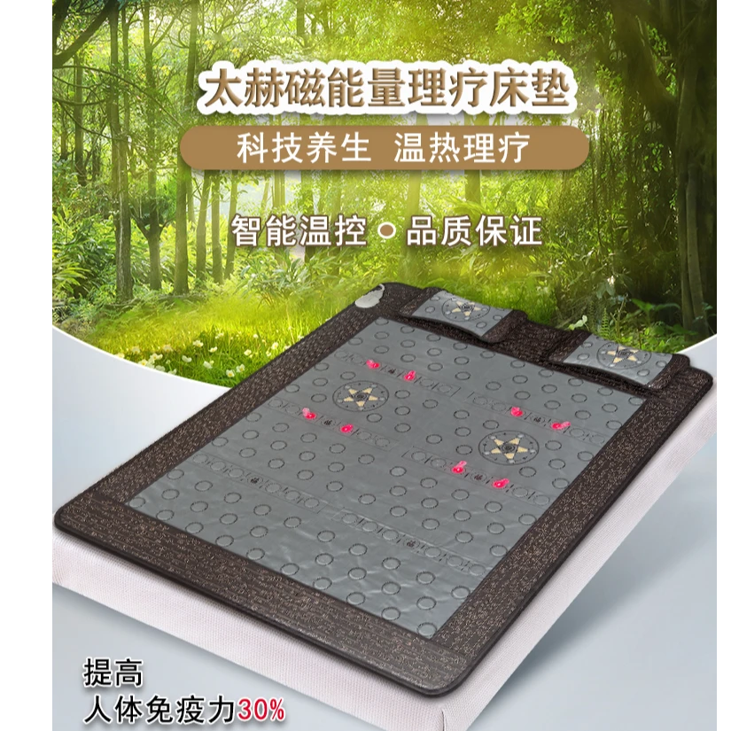 床  垫