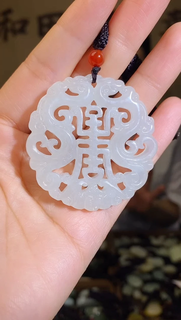 颈饰未镶嵌和田玉多样性随机发货拍一发一