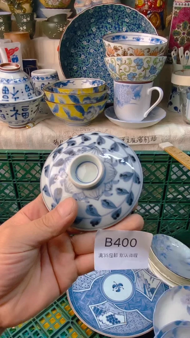 瓷片阳**人感谢您一直以来的支持