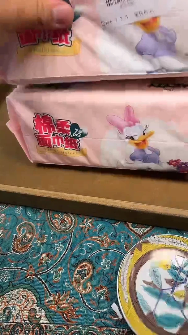 瓷片陶茶文玩666周边多人