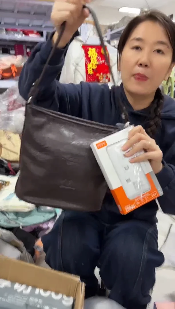 PU上车啦 宝宝们抓紧时间去下方链接拍吧两万毫安充电宝