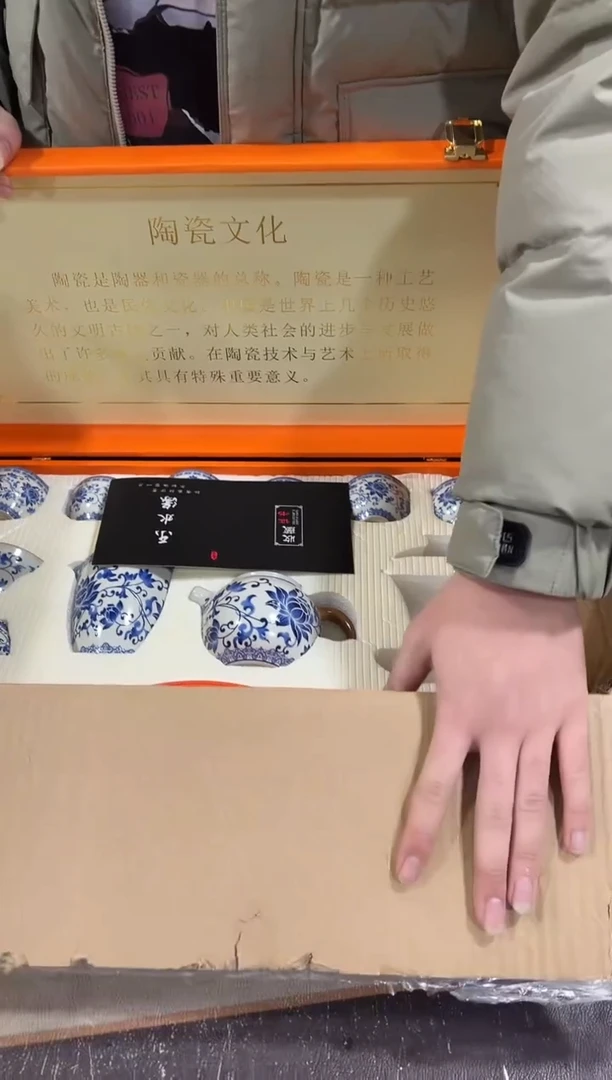 【闪购商品】闪购链接专属链接