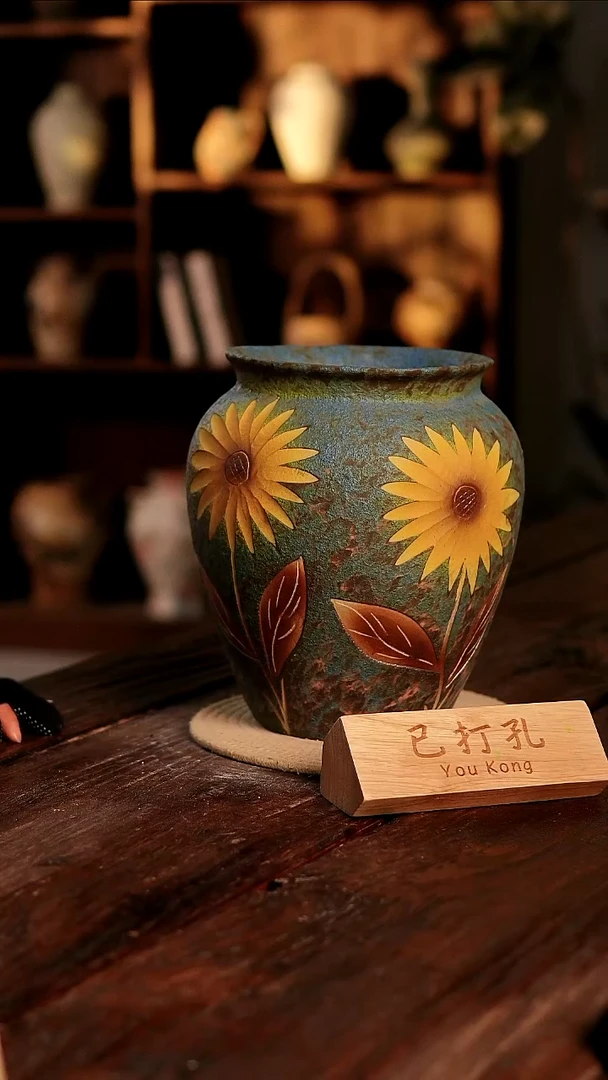 摆件28-375高度26口径16已打孔误差2