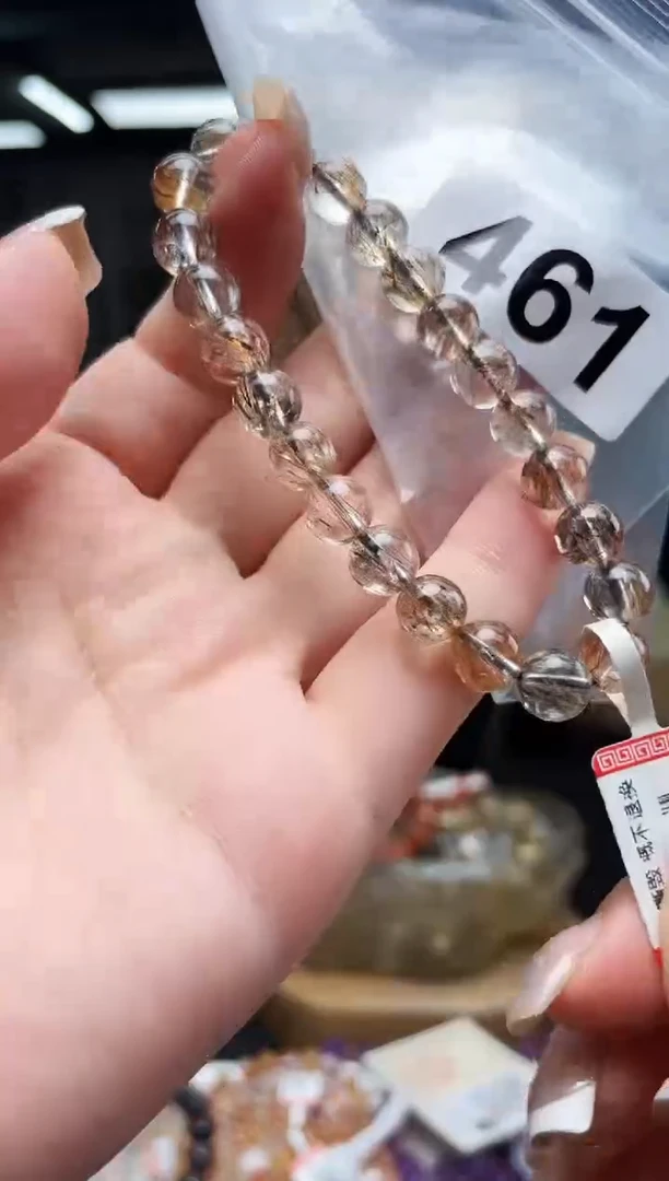 未镶嵌手串水晶手串461