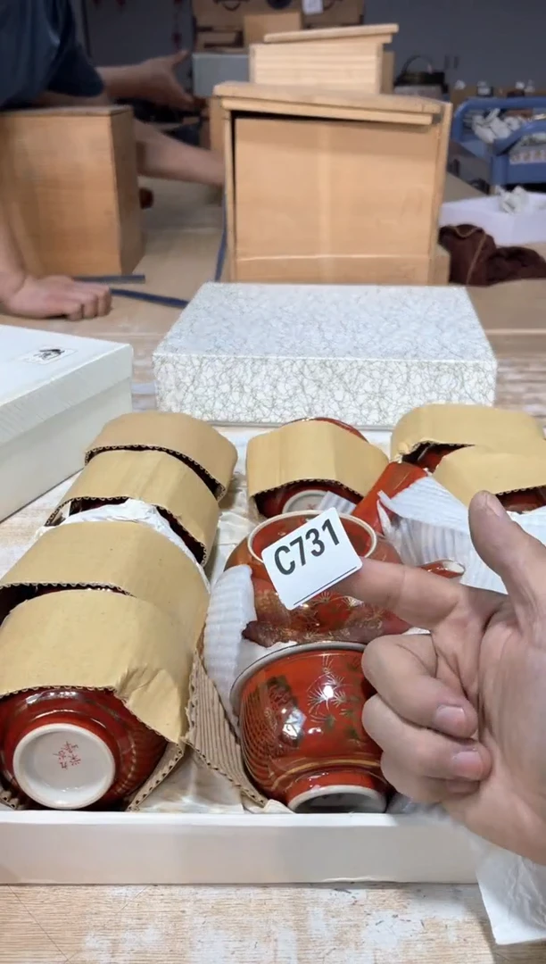 瓷片和**都直播定闪专用链接21155