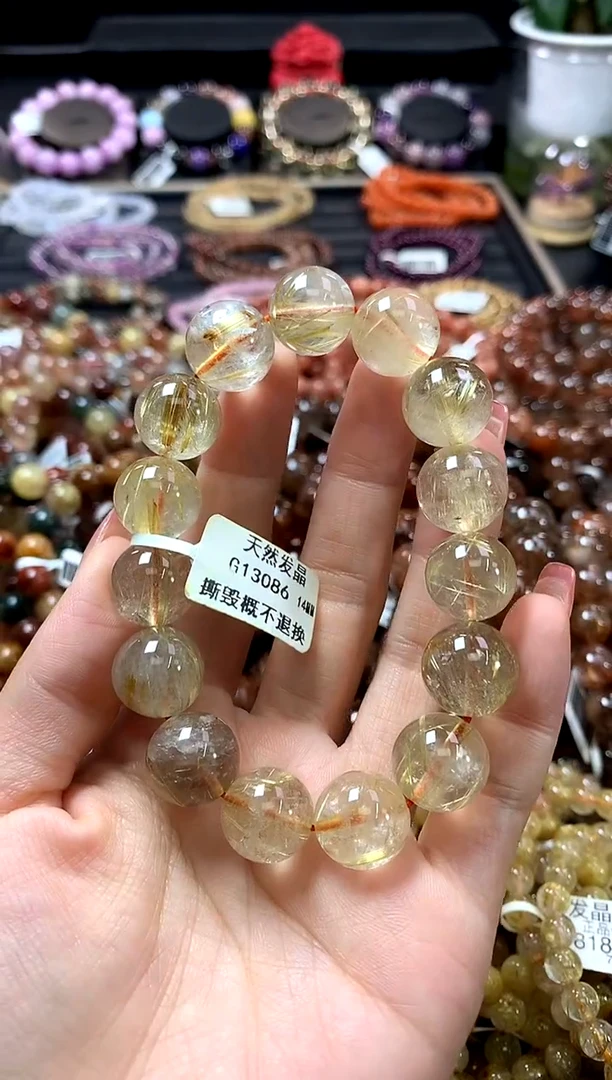 未镶嵌手链水晶14