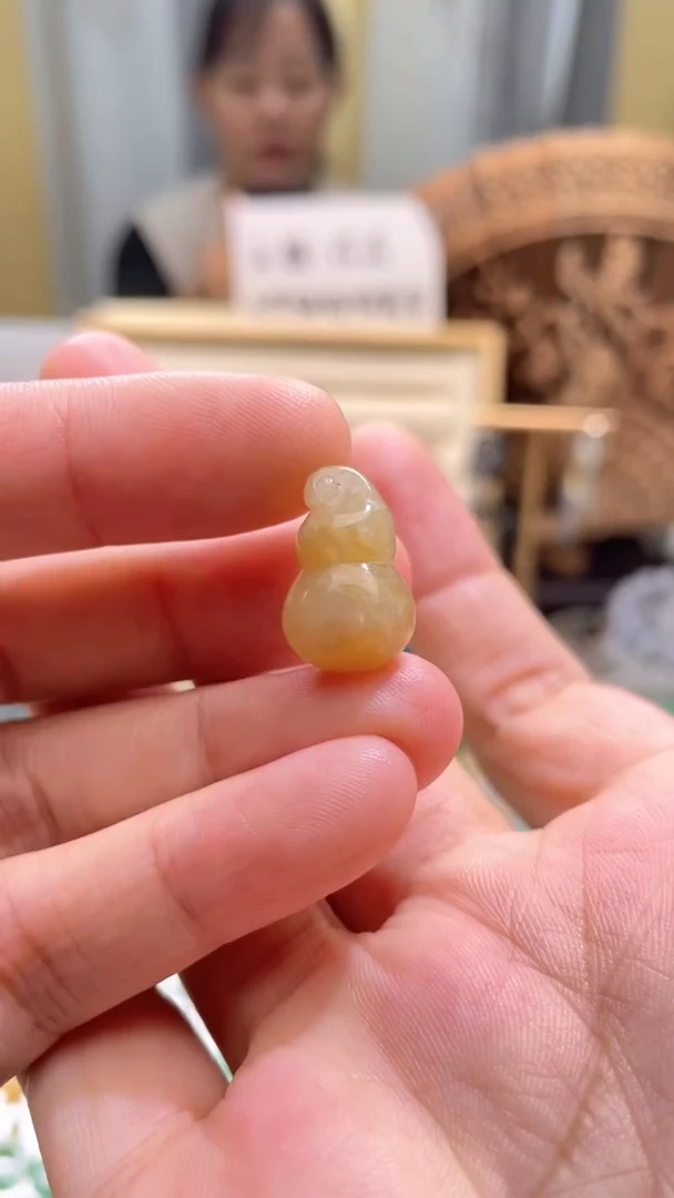 颈饰未镶嵌翡翠葫芦