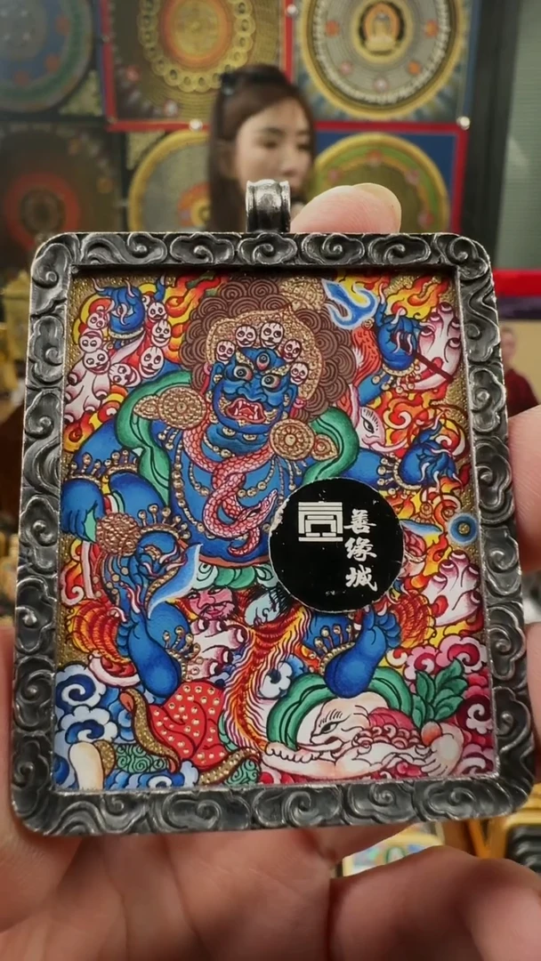 吊坠壹善缘城手绘唐卡大黑天