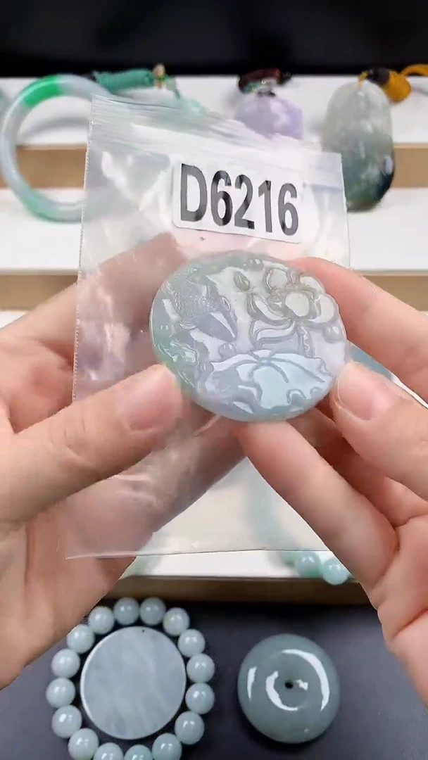 颈饰未镶嵌翡翠天然翡翠吊坠挂件