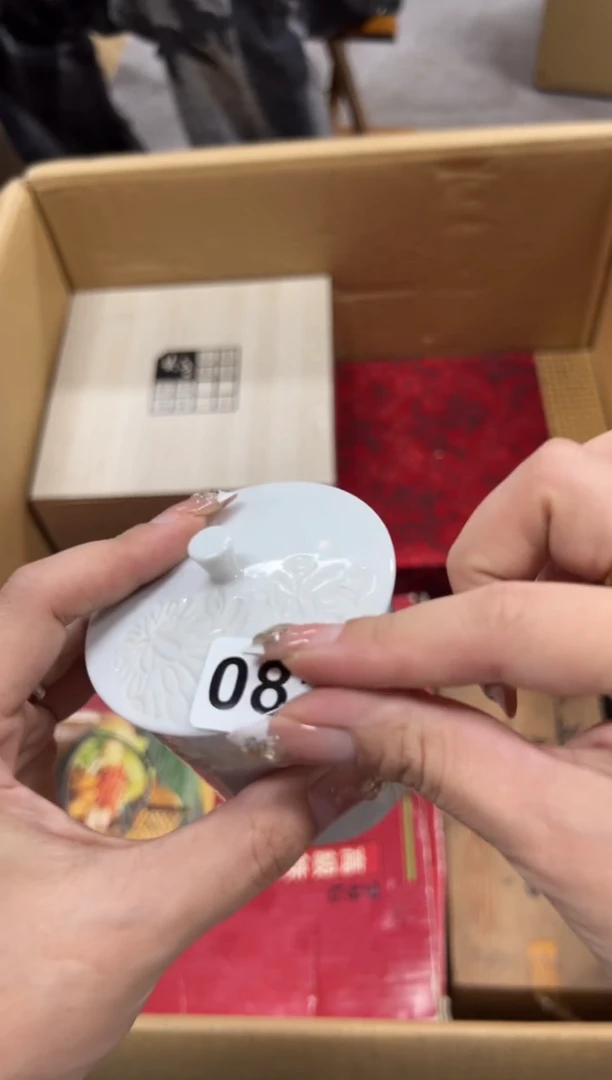 太***了081中古商品谨慎参拍