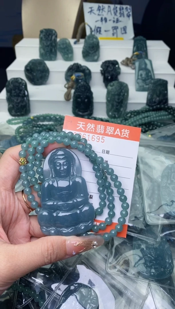 翡翠未镶嵌颈饰