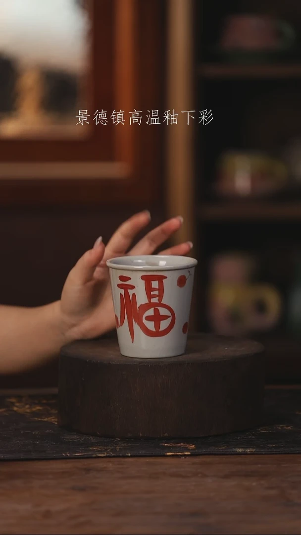 陶瓷景德镇高温釉下手绘陶瓷075