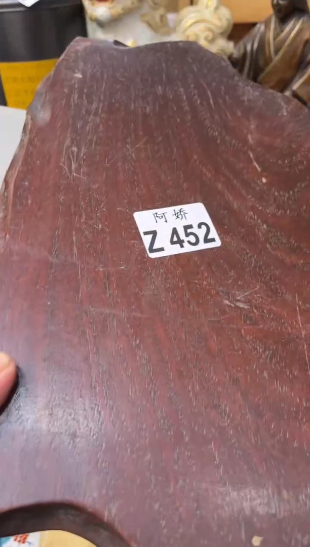 【闪购商品】瓷片452  竹蜻蜓蓝胖子 竹蜻蜓蓝胖子